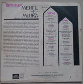 Various - Mehfil-E-Mujra (Vinyl) Image